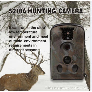 outdoor camera 12mp with sound record and night vision